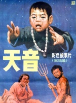 性色黄一级